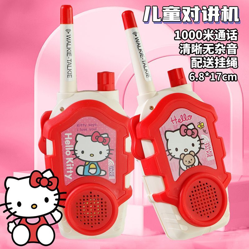 かわいいサンリオ ハローキティ キッズ用トランシーバー。通信 - Outdoor Adventure Movies For Kids のレビューと価格
