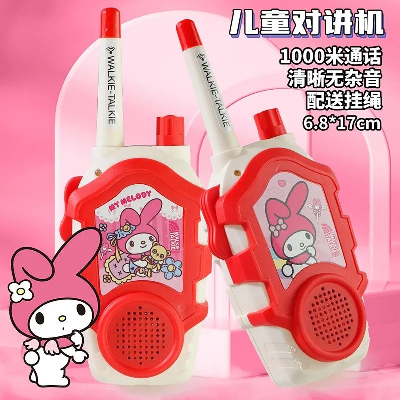 かわいいサンリオ ハローキティ キッズ用トランシーバー。通信 - Outdoor Adventure Movies For Kids のレビューと価格