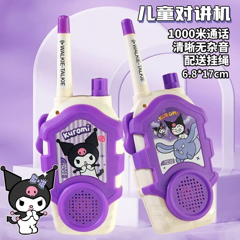 かわいいサンリオ ハローキティ キッズ用トランシーバー。通信 - Outdoor Adventure Movies For Kids のレビューと価格
