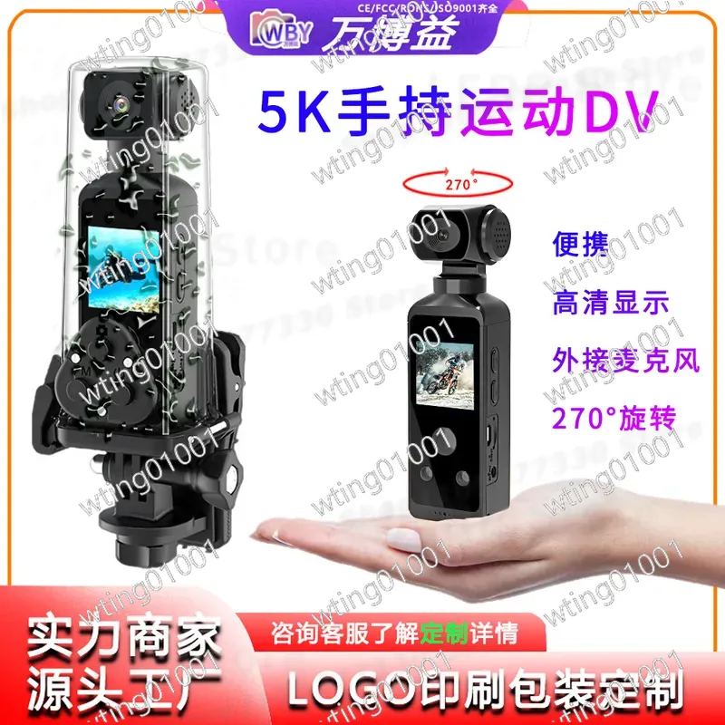 新型4Kスポーツポケットカメラ、270度回転レンズ搭載HDハ - Outdoor Adventure Degree のレビューと価格