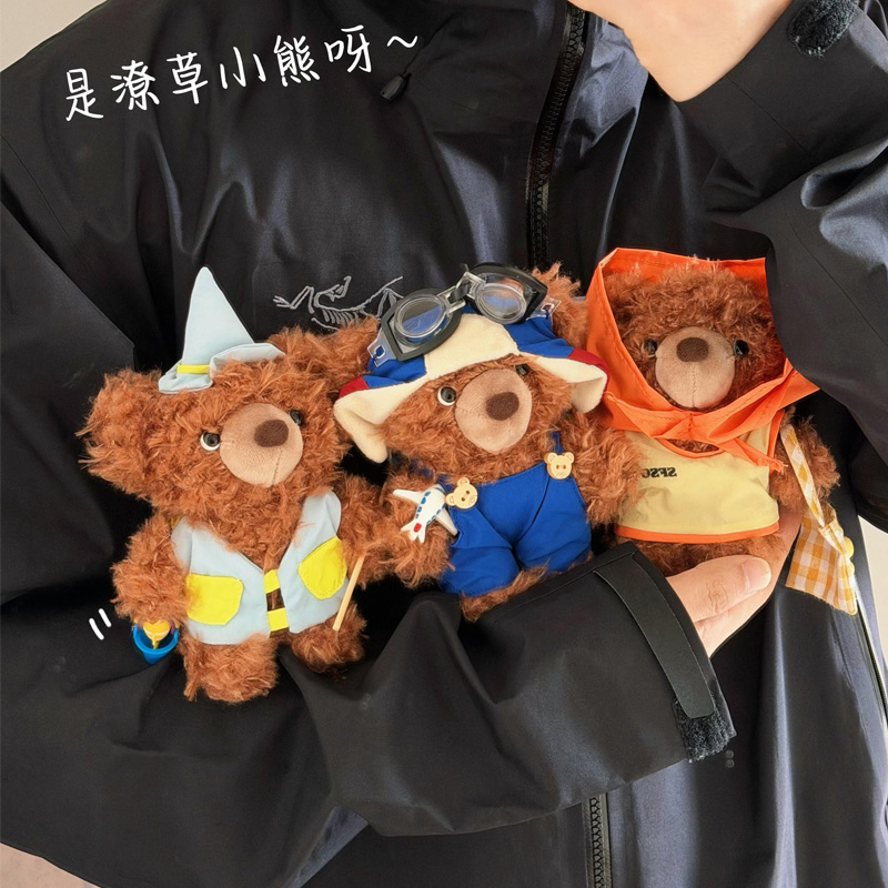 Gulu'S アウトドアテイルシリーズ ブラインドボックス  - Outdoor Adventure Toys のレビューと価格